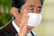 海外「日本の緊急事態宣言？ あんなのジョークでしょｗｗｗ」延長される緊急事態宣言に外国人からのコメントは・・・