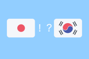 日本のモデル「水原希子」が韓国人か日本人か分からなくてタイ人が混乱