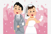 海外「アメリカより日本で女性を探した方が良いってこと？」日本女性がラテン人男性と結婚した理由