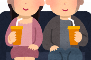 海外「彼氏の影響で日本のアニメにハマってしまった…」