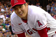 【海外の反応】大谷翔平が試合前に伝説の選手と写真撮影【Mr.オクトーバー】