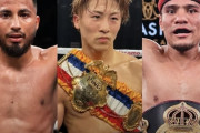 【海外の反応】井上尚弥、5月カルデナス戦→9月アフマダリエフ戦で内定報道「これには満足だ」