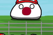 【日本】ポケスタンゲットだぜ！【ポーランドボール】