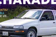 【海外の反応】ダイハツシャレードというコンパクトカーを覚えてる人いる？