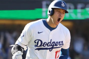 大谷翔平が50-50達成後に行ったスピーチに全米騒然！←「彼は英語を話せる！」（海外の反応）