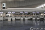 【韓国の反応】日本、4カ国のみ1次入国規制緩和…韓国は含まれず。韓国人「国交断絶までお願いします」