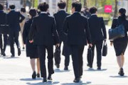 【格差】韓国人「日本の大卒就職率、高すぎる」