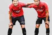 韓国の反応「韓日デュオ結成だ」イ・ガンイン、マジョルカ入団！久保とのコンビに期待する韓国人