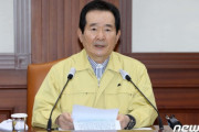 韓国政府の恩返し、米国や日本など朝鮮戦争参加国にマスク支援の検討を指示＝韓国の反応