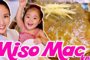 日本の家族がサバの味噌煮を作ってみた！子供のあまりの可愛さに外国人さんもホッコリ