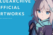 【韓国の反応】ネクソンゲームズ、「ブルーアーカイブ」日本アマゾン図書部門1位。韓国の反応「文化水準を引き上げる最高の企業。/政府が妨害する皮肉な状況。」