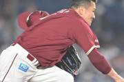 【海外の反応】強風に苦闘する田中将大さんをご覧ください「イラっとしてくるなｗ」
