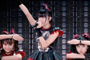 歳がいっててBABYMETALに夢中になるのって変かな？ part2　【海外の反応】