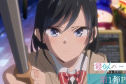 【疑似ハーレム】第1弾PV公開！ヒロインは１人、だけどハーレム？？？【海外の反応】