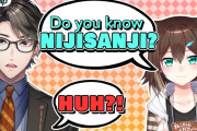 文野環「にじさんじ、知ってる？」【にじさんじ】