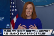 米報道官、押し寄せる不法移民への中国肺炎調査を明言せず[海外の反応]