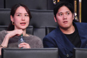 大谷翔平のスポンサー料が今オフに高騰した理由に海外びっくり仰天！（海外の反応）
