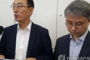 韓国「輸出規制の撤回を要求した」日本「要求はなかった」…食い違う主張、連日攻防戦＝韓国の反応
