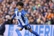 三笘薫の日本人プレミアリーグ最多ゴール更新に全英騒然！←「アジア最高の選手」（海外の反応）