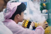 「使い捨て電子タバコ工場のテストの様子が衝撃的なんだけど…」1日に1万本を吸う従業員たちの様子