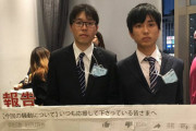 外国人「やっぱり日本の地味ハロウィンが傑作揃いだったよ！」