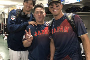 海外「WBC商法」MLBが日本で発売する商品に海外興味津々！（海外の反応）