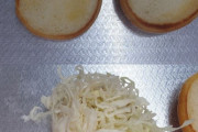 【画像あり】韓国人「これがたったの225円！」韓国式トンカツバーガーがとても美味しそう！　韓国の反応