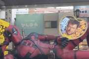 海外「もう日本人に頼もうか…」日本のハリウッド映画の宣伝が本場を超えてしまっていると話題に