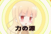 この世に存在しない「美少女キャラ」を自動生成するサイトが爆誕！ 嫁を作り放題だぞｗｗｗｗｗ