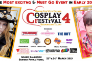 マレーシアのコスプレイベントで日本人ら摘発（海外の反応）