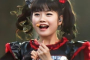 Q：史上最も野心的なクロスオーバーは？　A：BABYMETALの…　【海外の反応】