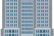 海外「見習いたい！」日本の都市設計は世界中の都市のお手本という海外メディアの主張に超納得