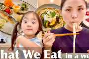 外国人「日本の家族は微笑ましいね。子供が可愛すぎるよ」