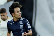【海外】「驚異的なパフォーマンスだ」古巣マドリ―相手に躍動した久保に海外から絶賛の嵐！