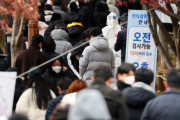 新型コロナ感染者数、ピークを過ぎた日本とピークが遠い韓国＝韓国の反応