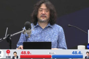 韓国人「キム・オジュン氏、オ・セフン、ハン・ドンフン復活に『どうしよう』と嘆き」