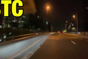 週末深夜の首都高は速い車がいっぱい～