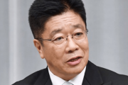 【韓国の反応】日本厚生省「韓国・中国はコロナの経験を共有してほしい」…韓国人「本当に厚かましい」