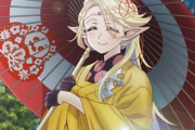【江戸前エルフ】第8話 彼女とエルフの事情【海外の反応】
