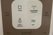 海外「タイのトイレの流し方が分からないんだが」→「それは日本製のトイレだな」