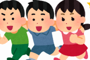 【海外の反応】日本の子供たちはどのように外国人に反応するのか？