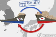 韓国進出日本企業、85％が黒字…「報復措置」に日本経済界も不安の声＝韓国の反応
