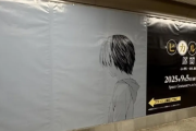 韓国人「大阪・地下鉄駅の心霊写真を見てみよう」「３番じゃなくて8番に！」