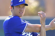 【海外の反応】大谷翔平さん、投球プログラムを再開「テイラー・スウィフトのようにより強くなる」