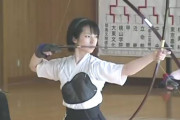 外国人「日本の弓道、あまりにも美しすぎる。これが日本よ」