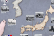 韓国人「日本の名門大学の前身、旧帝国大学について調べてみよう」