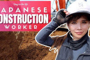 外国人「建設業やっている美人日本人マジリスペクトっすわ・・・」