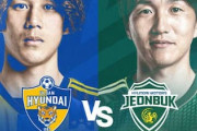 韓国人「どちらも日本人が上手い」Kリーグ開幕戦で天野純が圧巻アシスト！江坂も高評価【海外の反応】