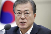 文大統領「日本は経済報復を正当化、正直になれ」（海外の反応）