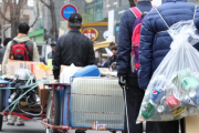 韓国紙「高齢化の速度は日本より2倍速いが、年金は半分水準」韓国の反応